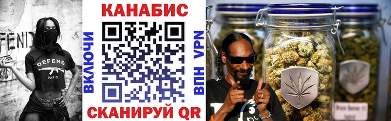 Купить Орлов Гашиш Кодеин Мефедрон Марихуана Псилоцибиновые грибы Кокаин АМФ А ПВП