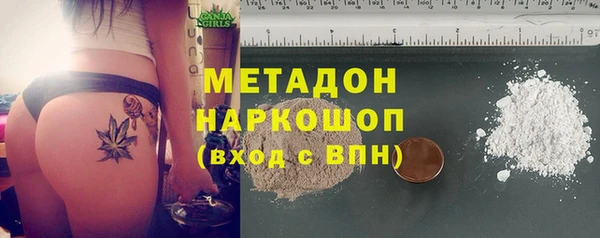 соль курить ск Навашино