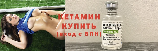 соль курить ск Навашино
