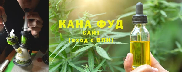 не бодяженный Нея