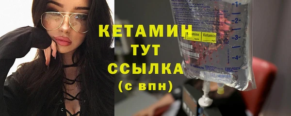 не бодяженный Нея