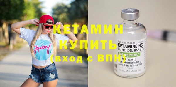 не бодяженный Нея