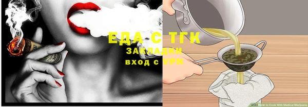 твердый Новодвинск