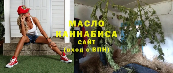 MDMA Сясьстрой