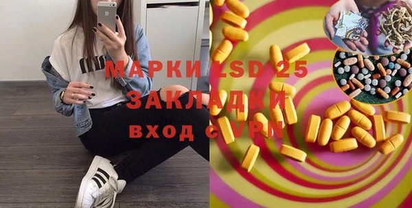 не бодяженный Нея