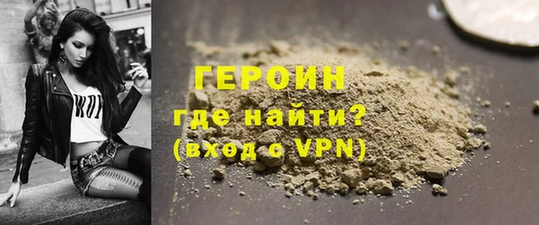 не бодяженный Нея
