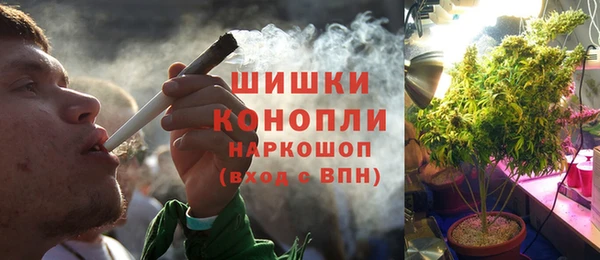 соль курить ск Навашино