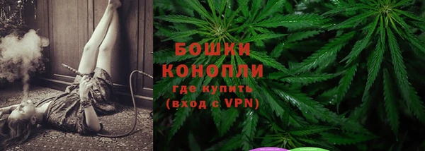 альфа пвп Надым